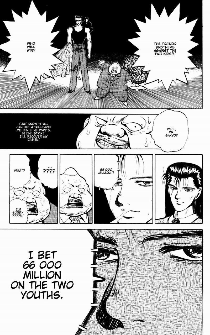 YuYu Hakusho Chapter 50 - Page 6