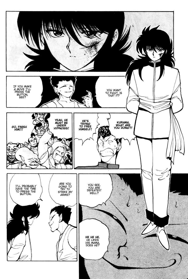 YuYu Hakusho Chapter 57 - Page 15