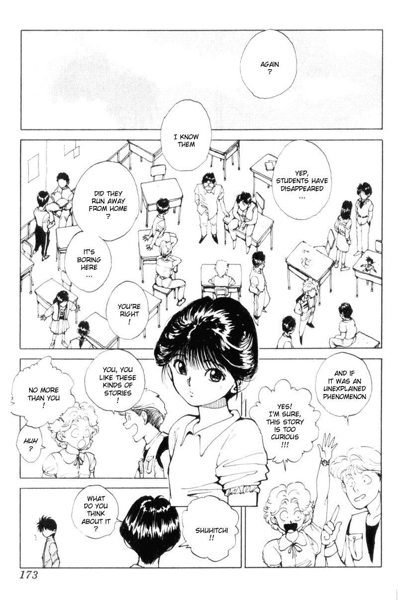 YuYu Hakusho Chapter 65 - Page 5