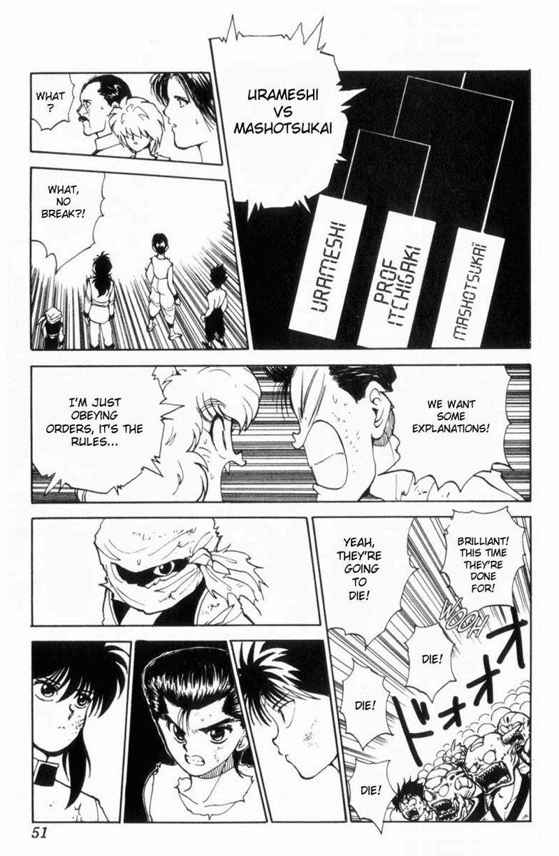 YuYu Hakusho Chapter 68 - Page 5