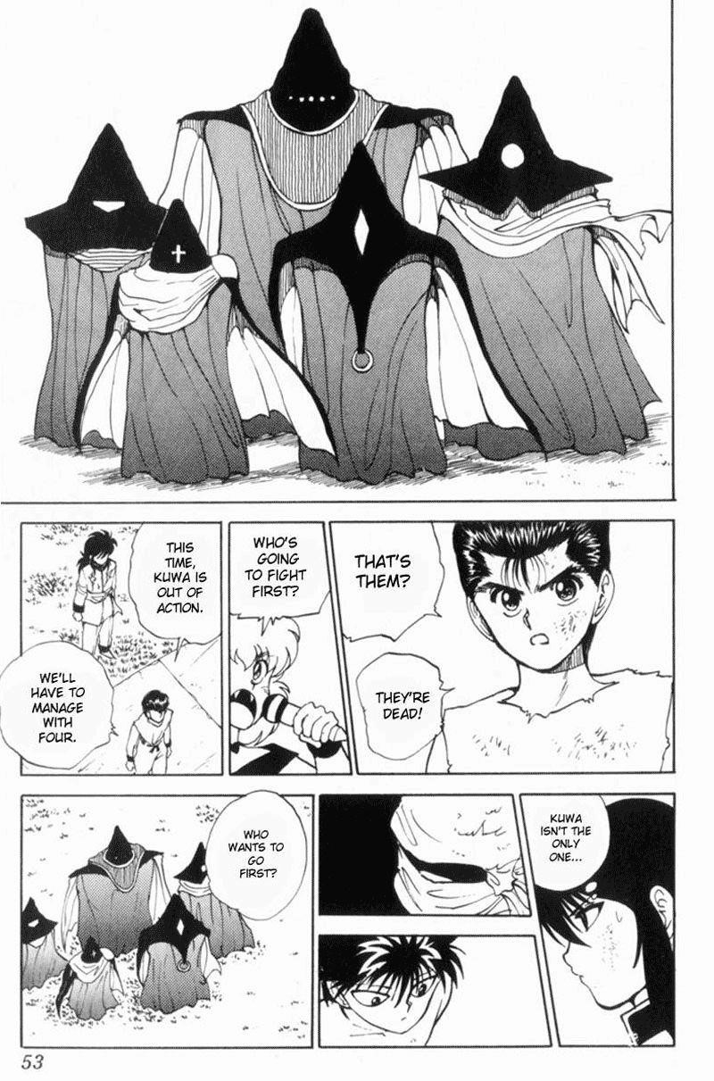 YuYu Hakusho Chapter 68 - Page 7