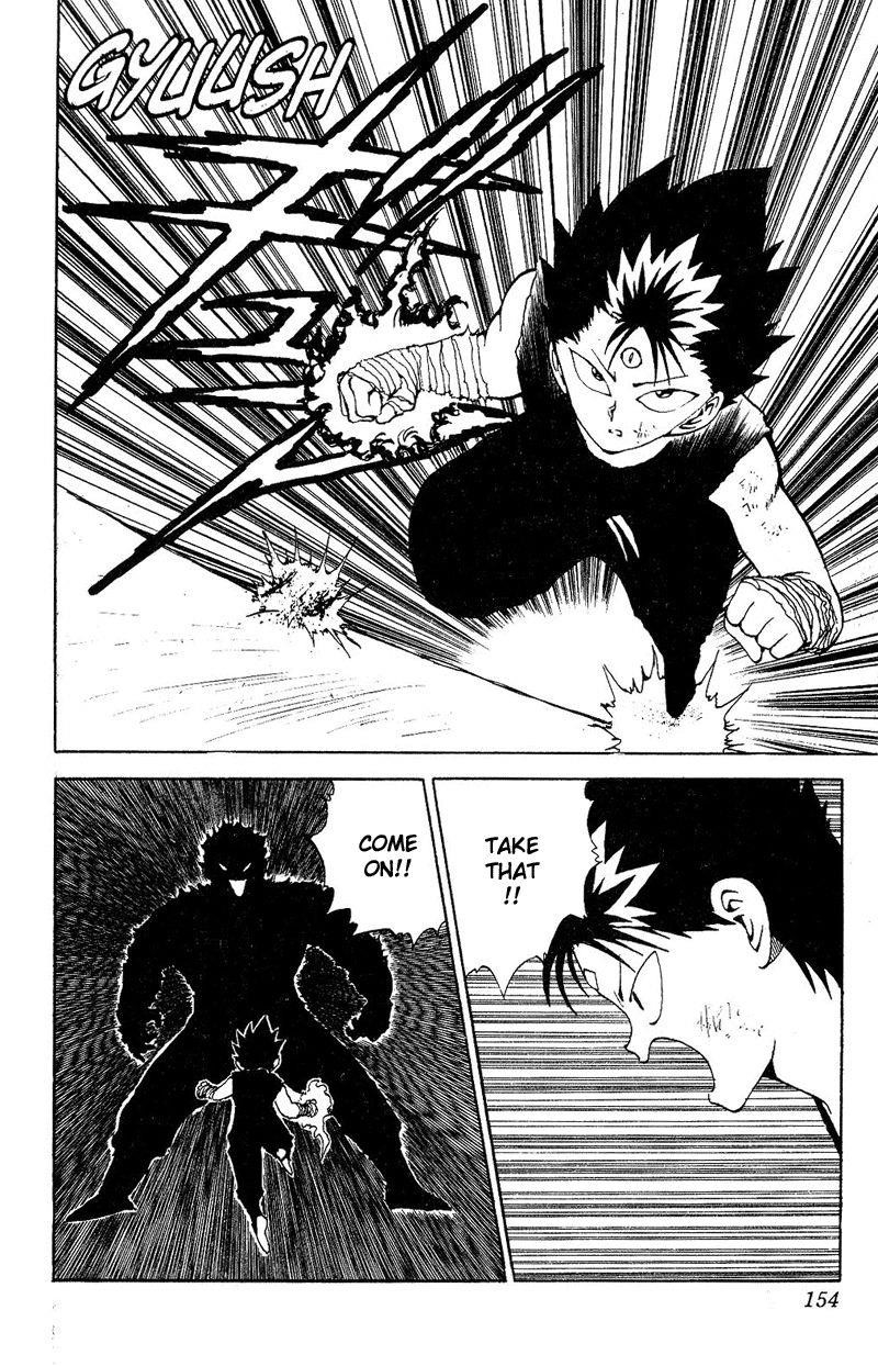 YuYu Hakusho Chapter 82 - Page 4