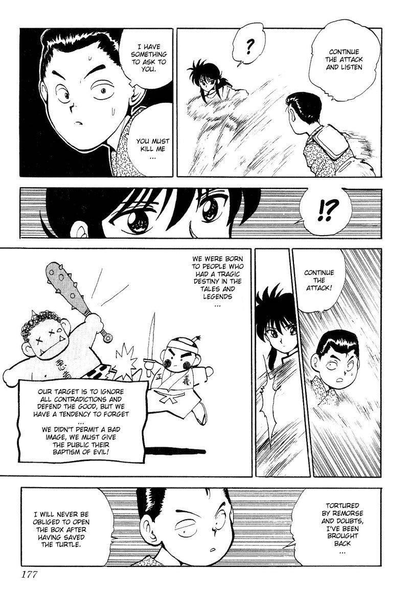 YuYu Hakusho Chapter 83 - Page 6