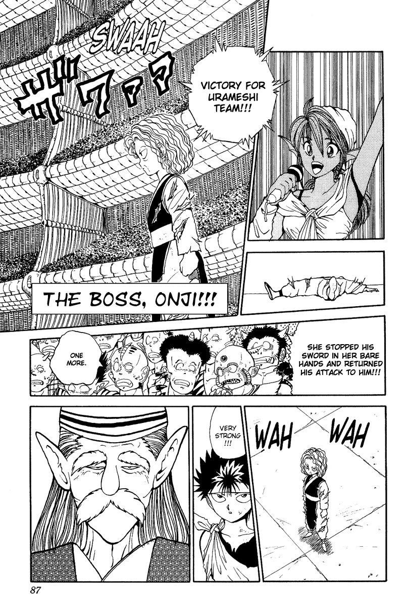 YuYu Hakusho Chapter 88 - Page 1