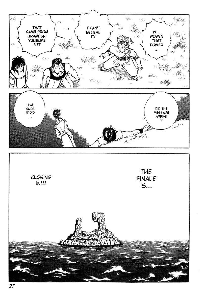 YuYu Hakusho Chapter 94 - Page 23