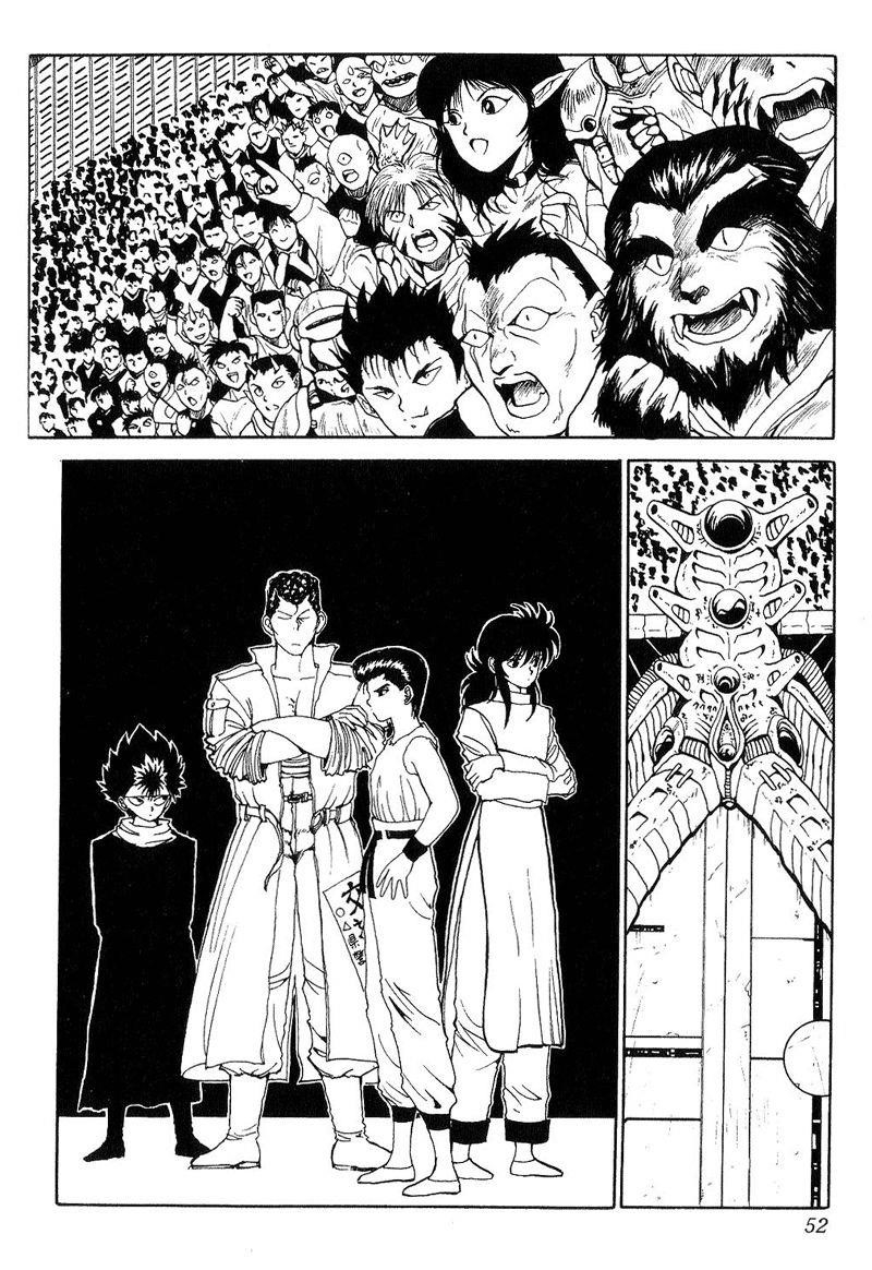 YuYu Hakusho Chapter 96 - Page 5