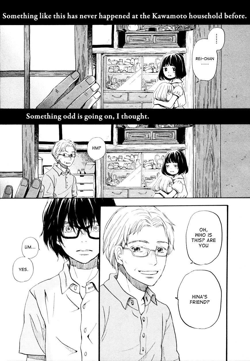 3-gatsu no Lion Chapter 102 - Page 10