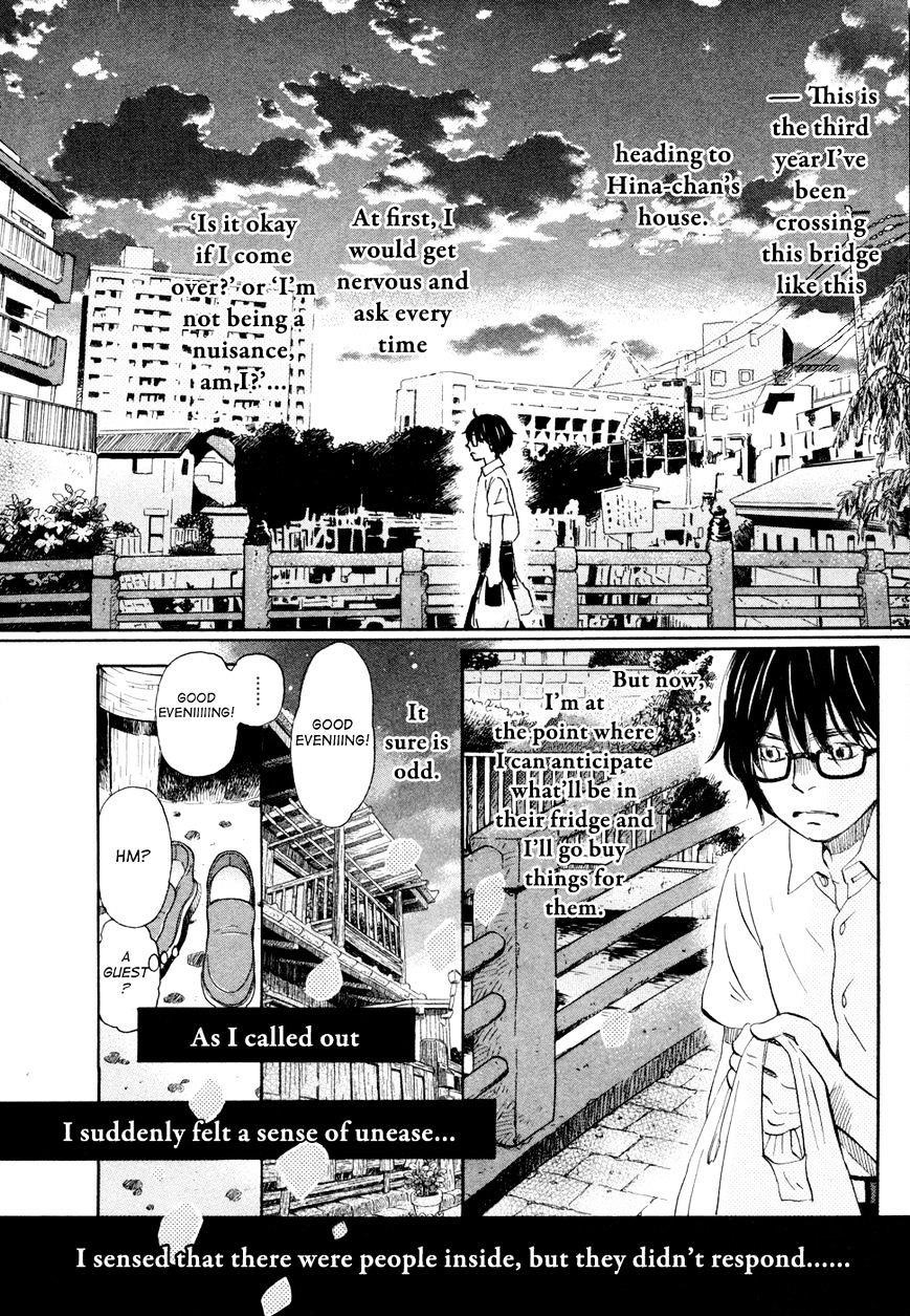 3-gatsu no Lion Chapter 102 - Page 9
