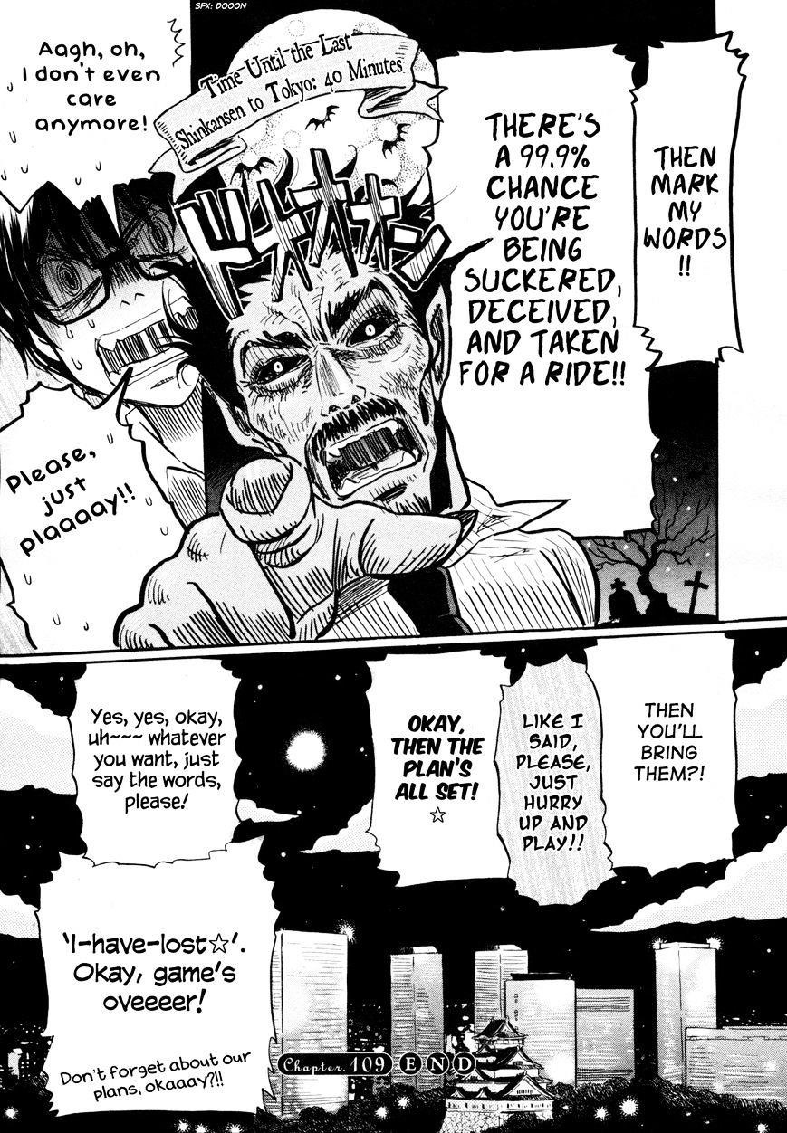 3-gatsu no Lion Chapter 109 - Page 13