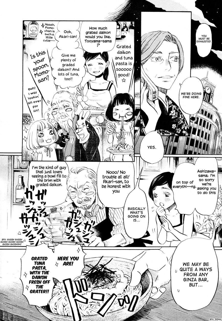 3-gatsu no Lion Chapter 110 - Page 6