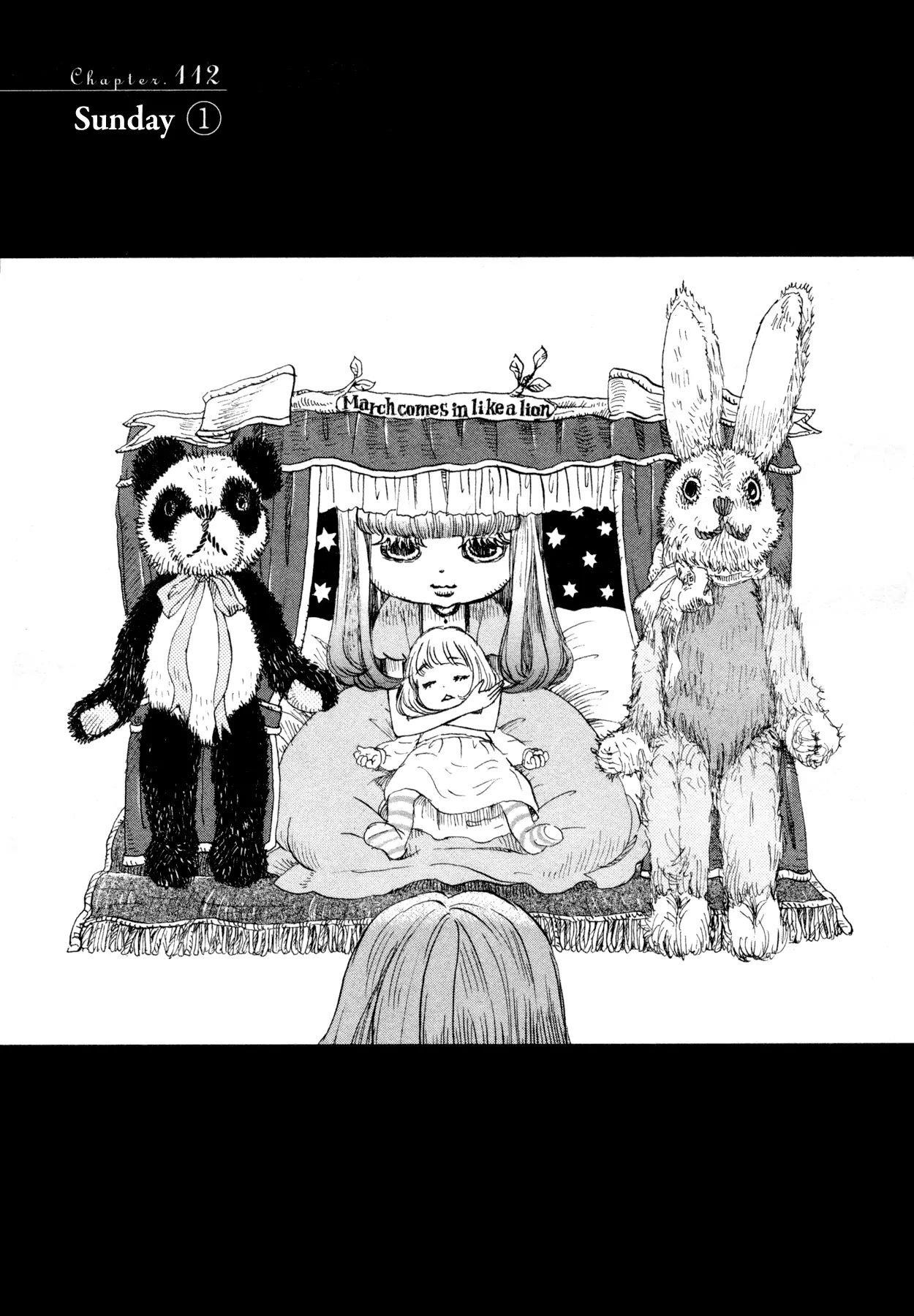 3-gatsu no Lion Chapter 112 - Page 1