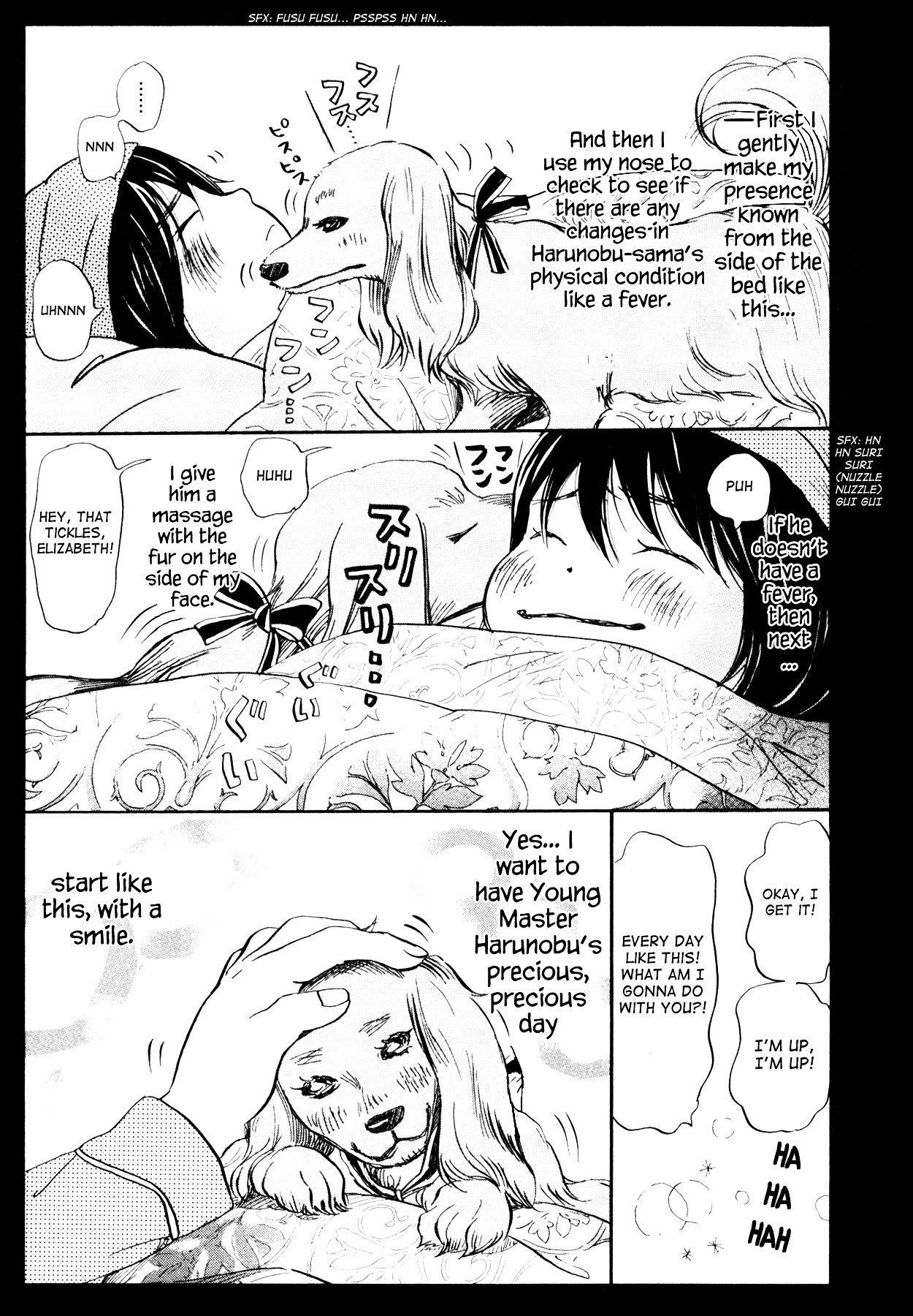3-gatsu no Lion Chapter 116 - Page 3