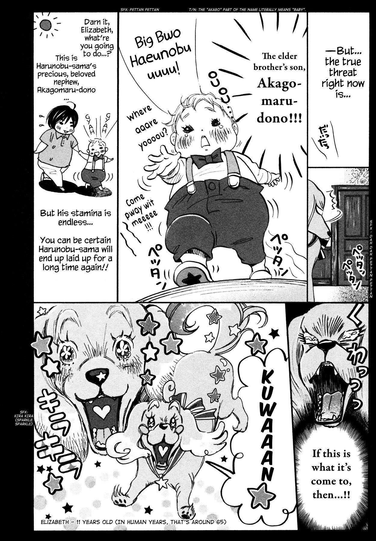 3-gatsu no Lion Chapter 116 - Page 6