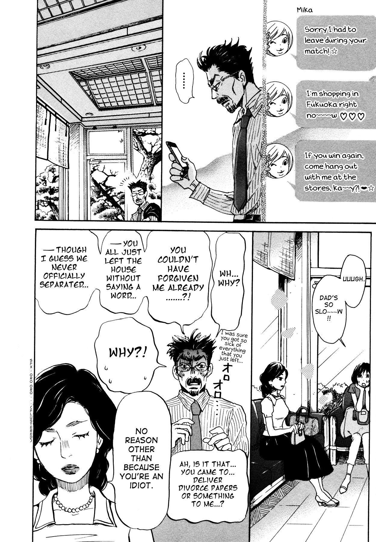3-gatsu no Lion Chapter 120 - Page 6