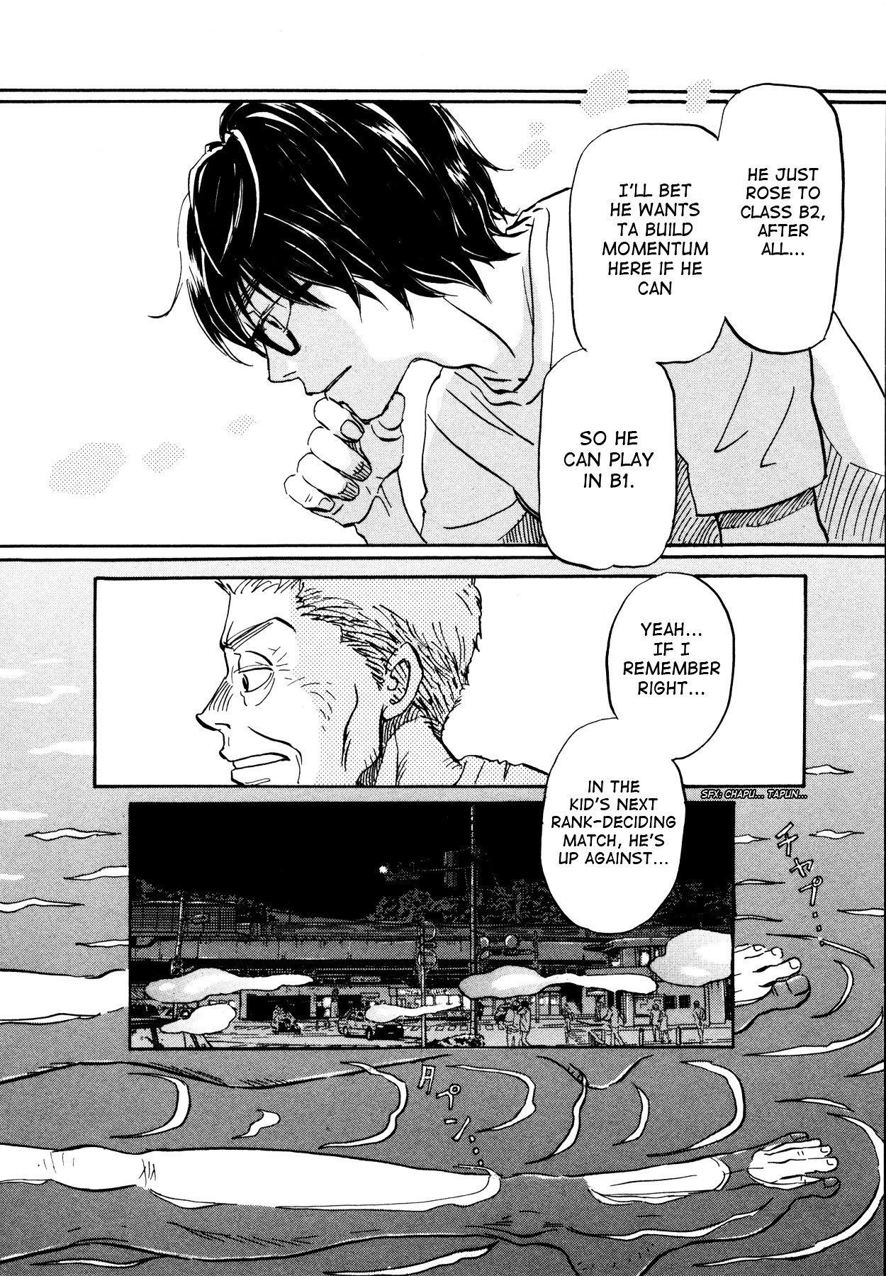 3-gatsu no Lion Chapter 121 - Page 12