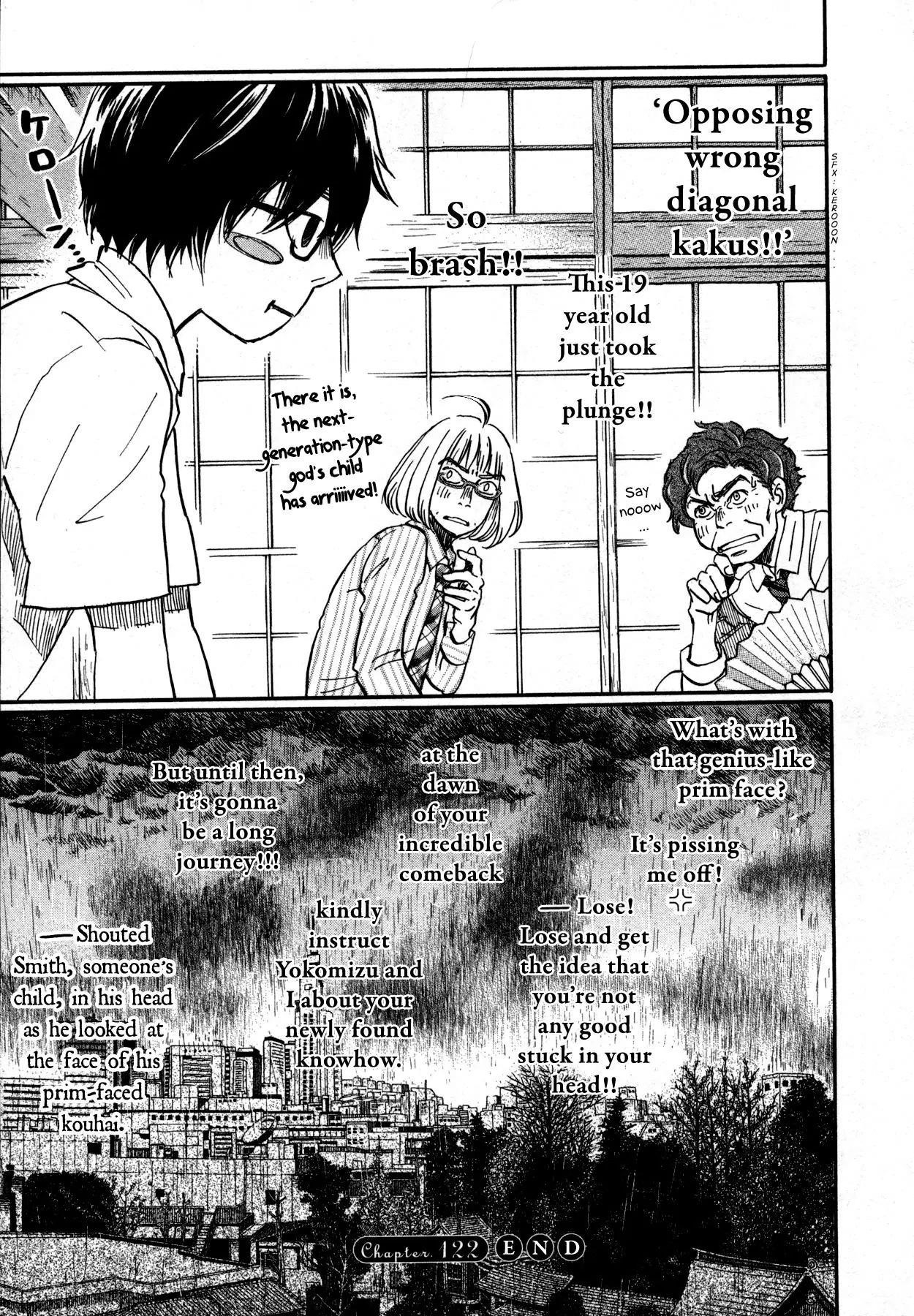 3-gatsu no Lion Chapter 122 - Page 15