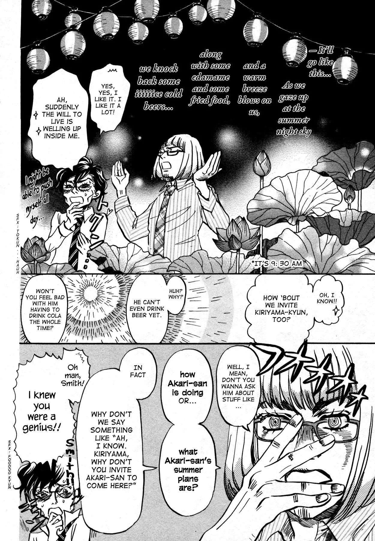 3-gatsu no Lion Chapter 122 - Page 4
