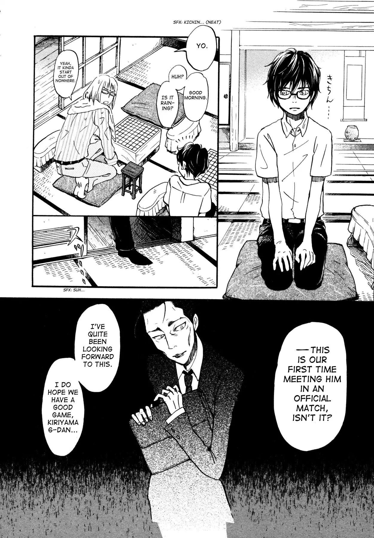 3-gatsu no Lion Chapter 122 - Page 8