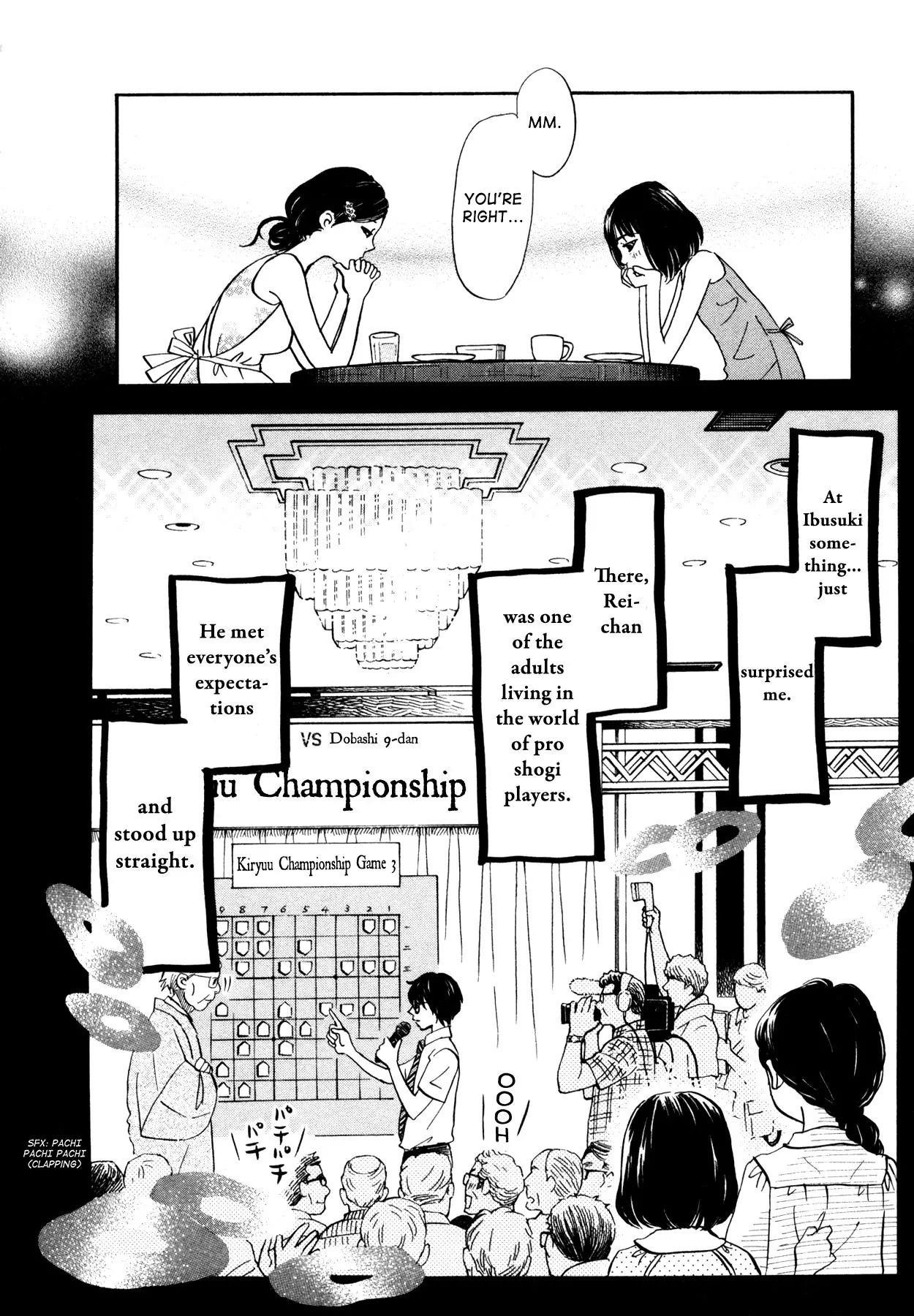 3-gatsu no Lion Chapter 123 - Page 7