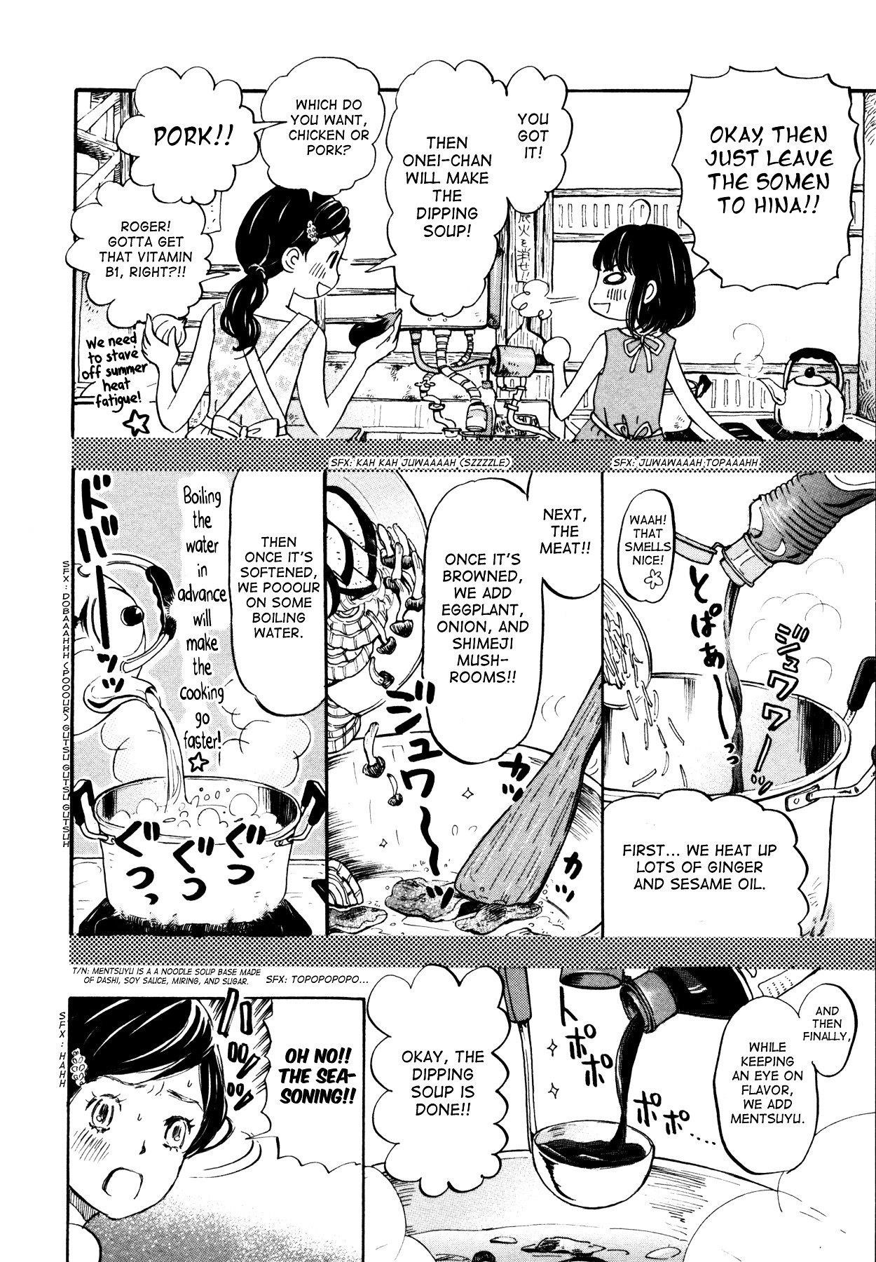 3-gatsu no Lion Chapter 124 - Page 4