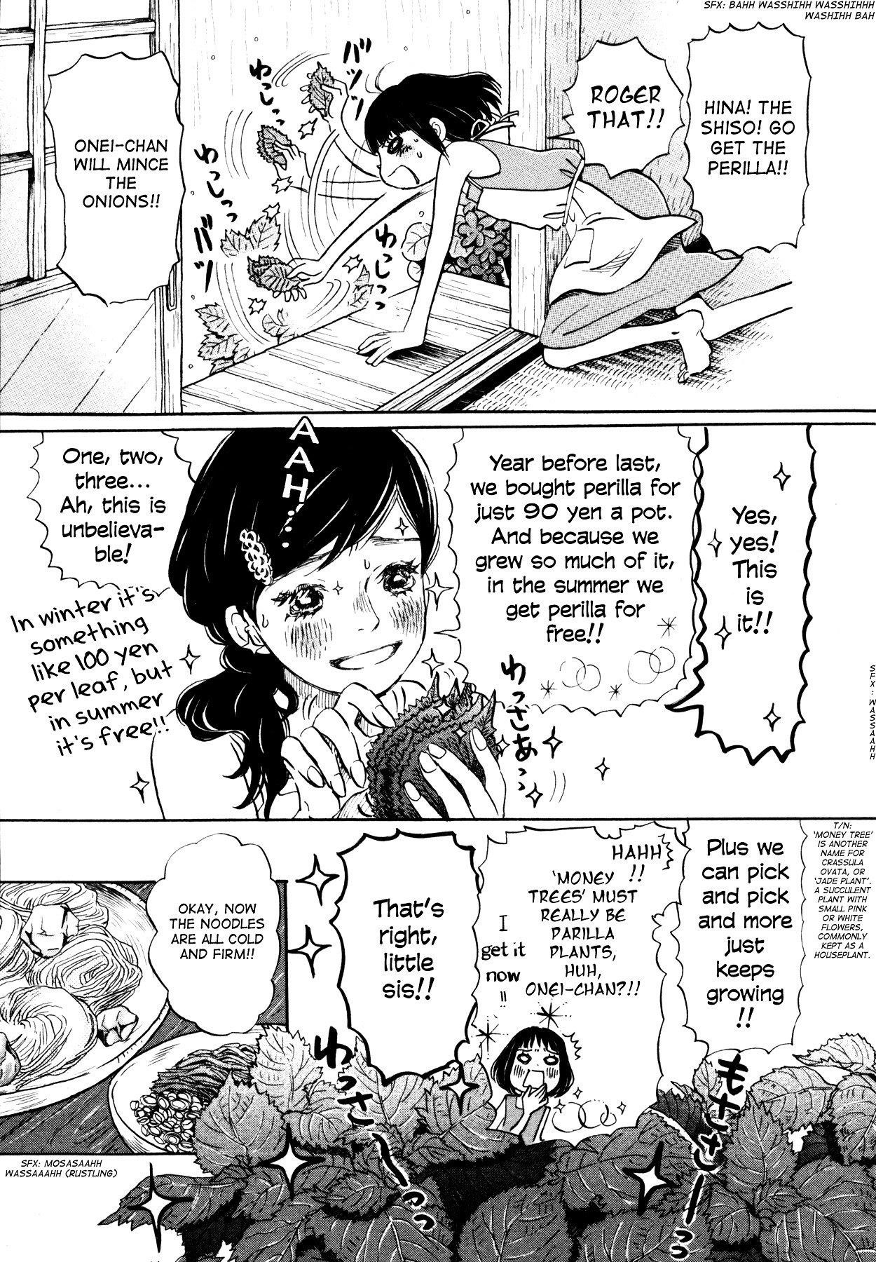 3-gatsu no Lion Chapter 124 - Page 5