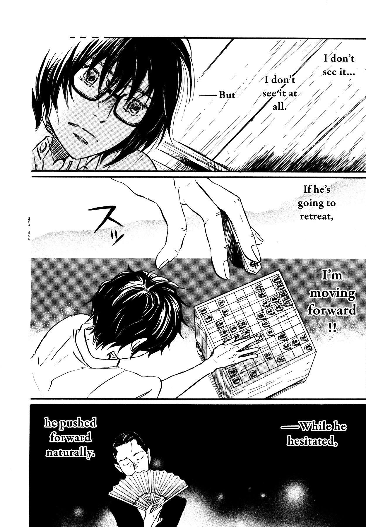 3-gatsu no Lion Chapter 124 - Page 8