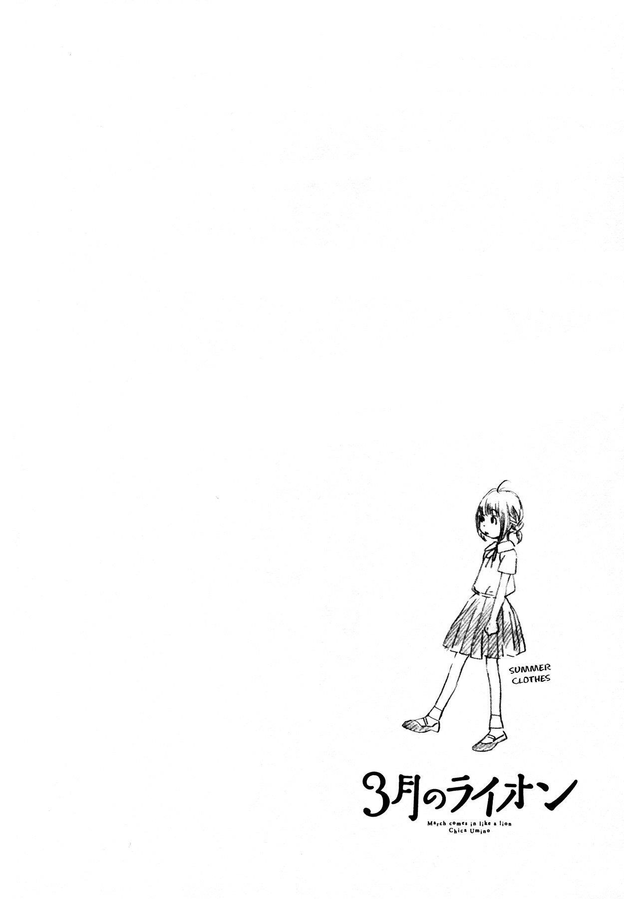3-gatsu no Lion Chapter 125 - Page 2