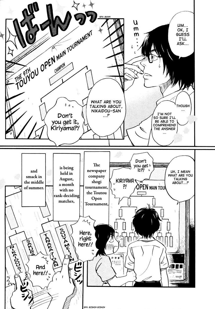 3-gatsu no Lion Chapter 129 - Page 3
