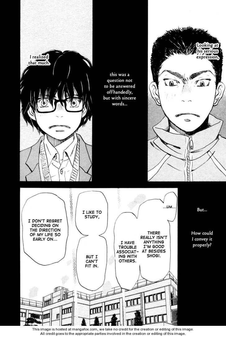 3-gatsu no Lion Chapter 13 - Page 9