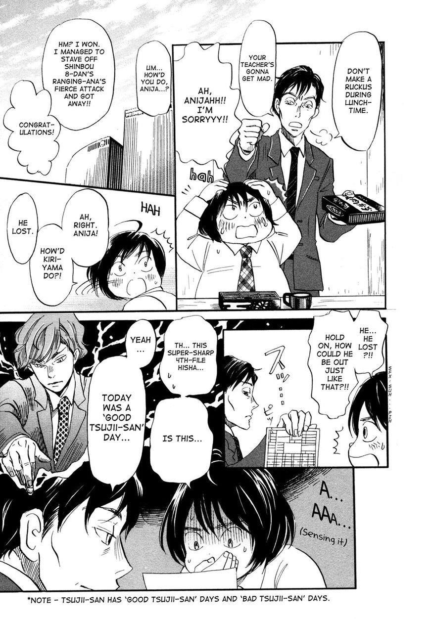 3-gatsu no Lion Chapter 132 - Page 11