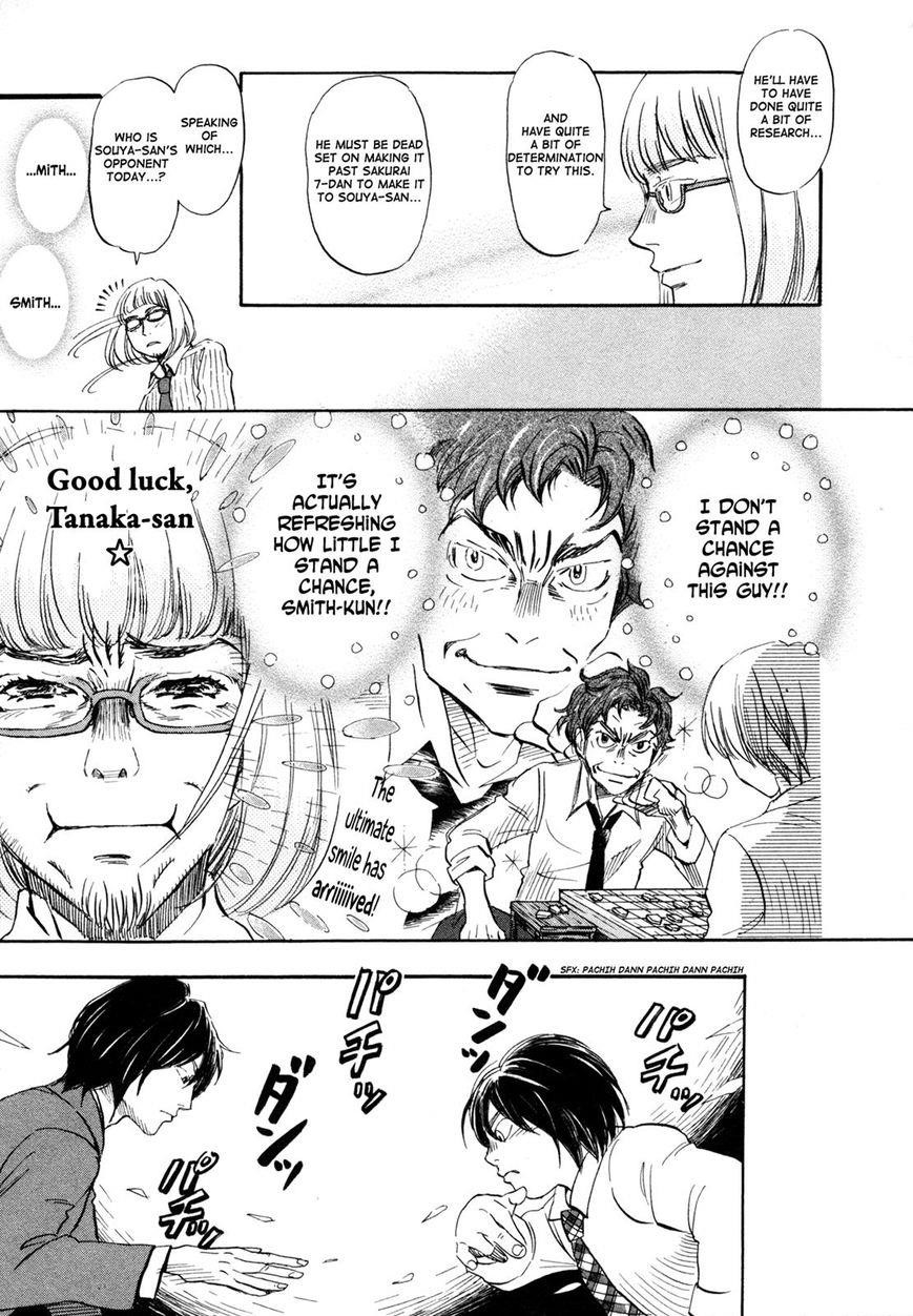 3-gatsu no Lion Chapter 132 - Page 7