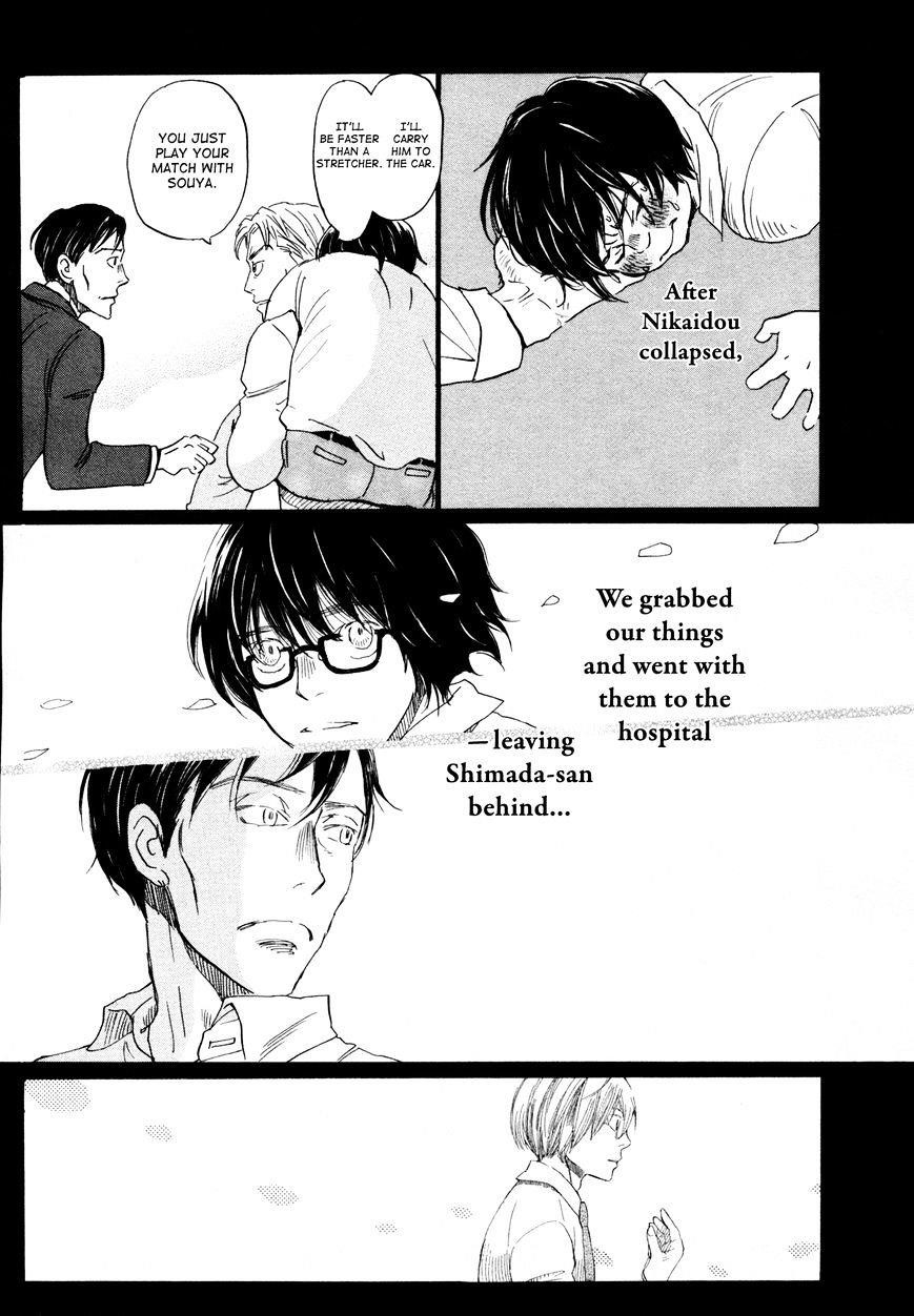 3-gatsu no Lion Chapter 136 - Page 5