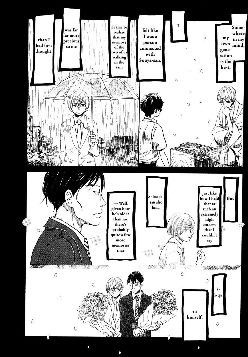 3-gatsu no Lion Chapter 136 - Page 6