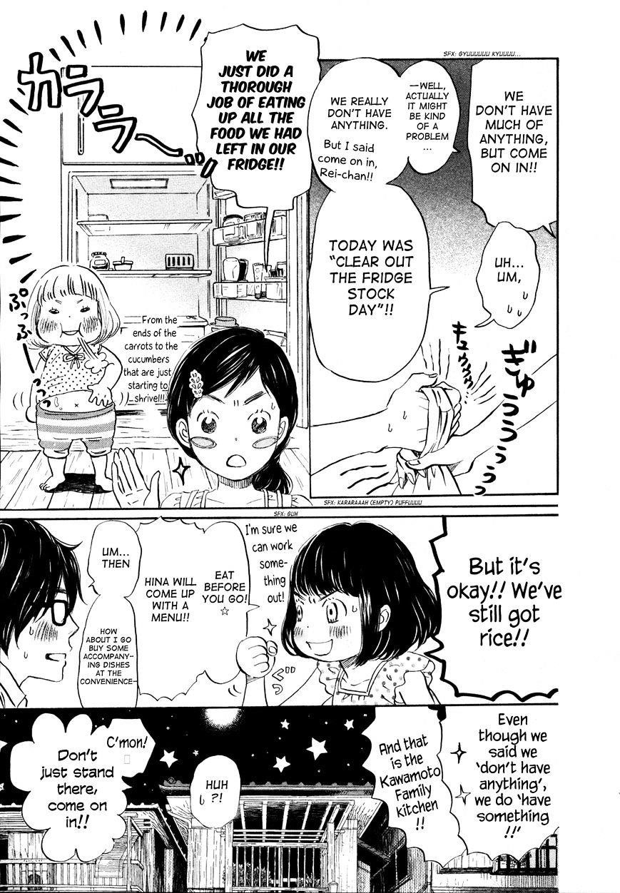 3-gatsu no Lion Chapter 136 - Page 9