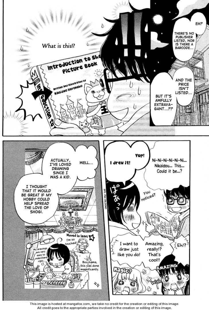 3-gatsu no Lion Chapter 15 - Page 13