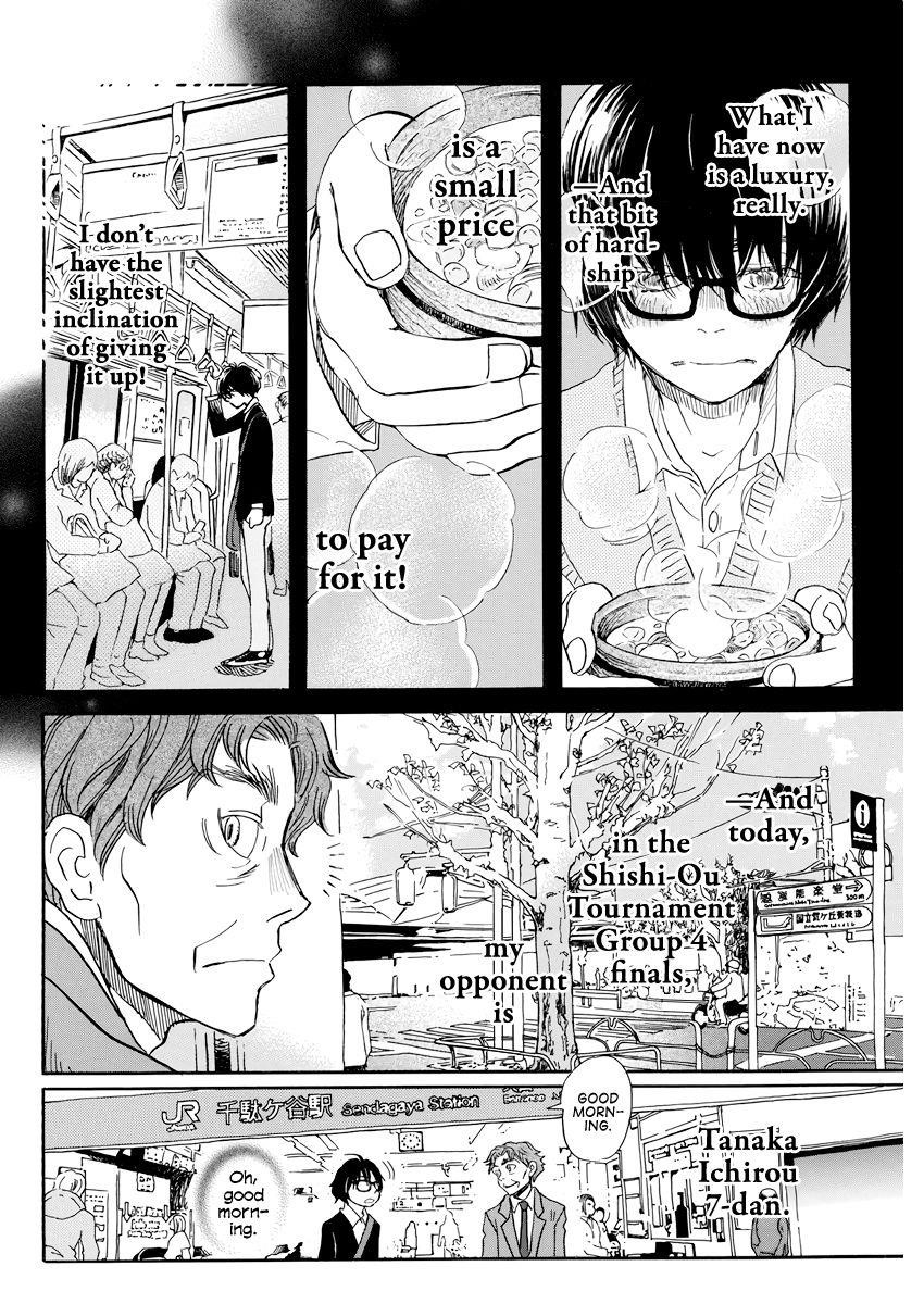 3-gatsu no Lion Chapter 161 - Page 8