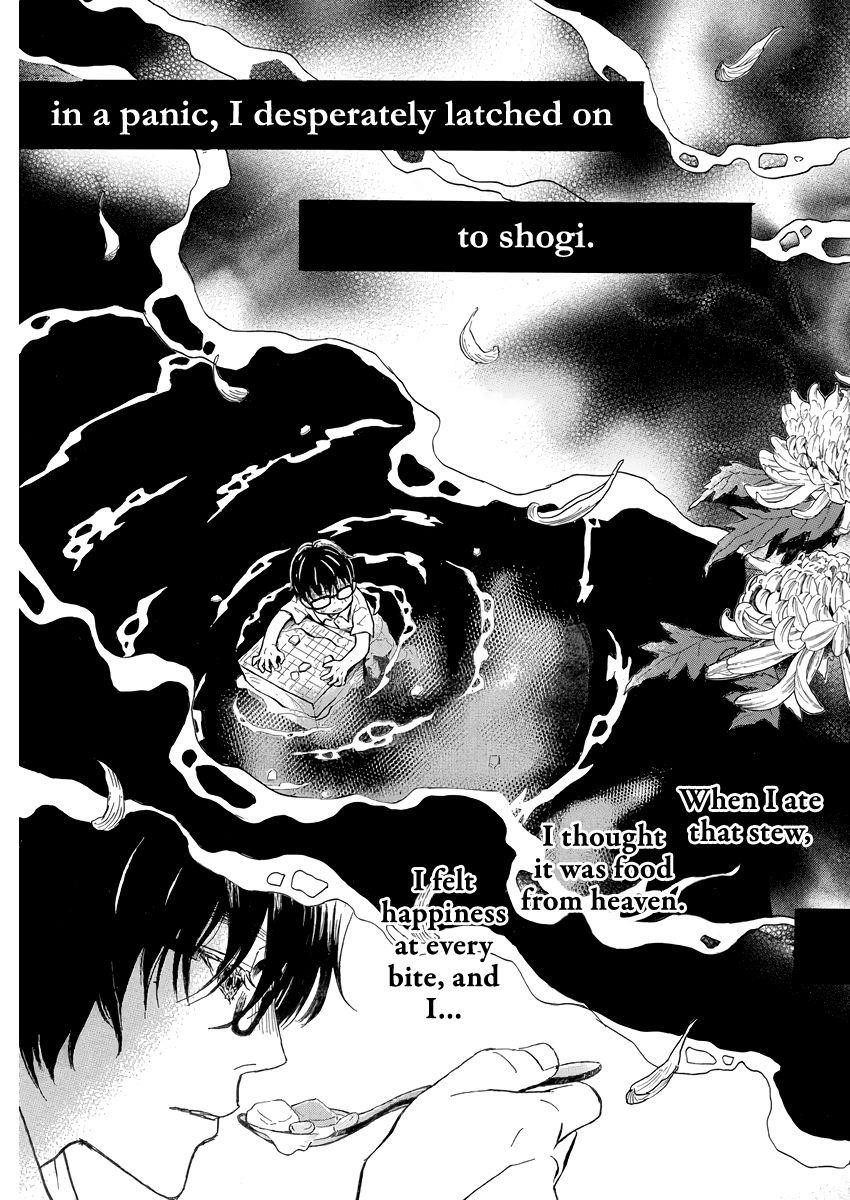 3-gatsu no Lion Chapter 164 - Page 9