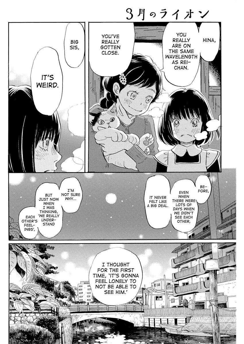 3-gatsu no Lion Chapter 175 - Page 10