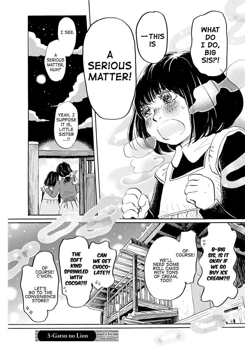 3-gatsu no Lion Chapter 175 - Page 11