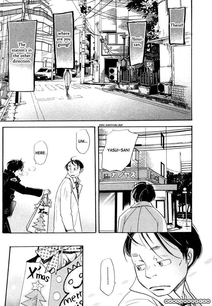 3-gatsu no Lion Chapter 21 - Page 8