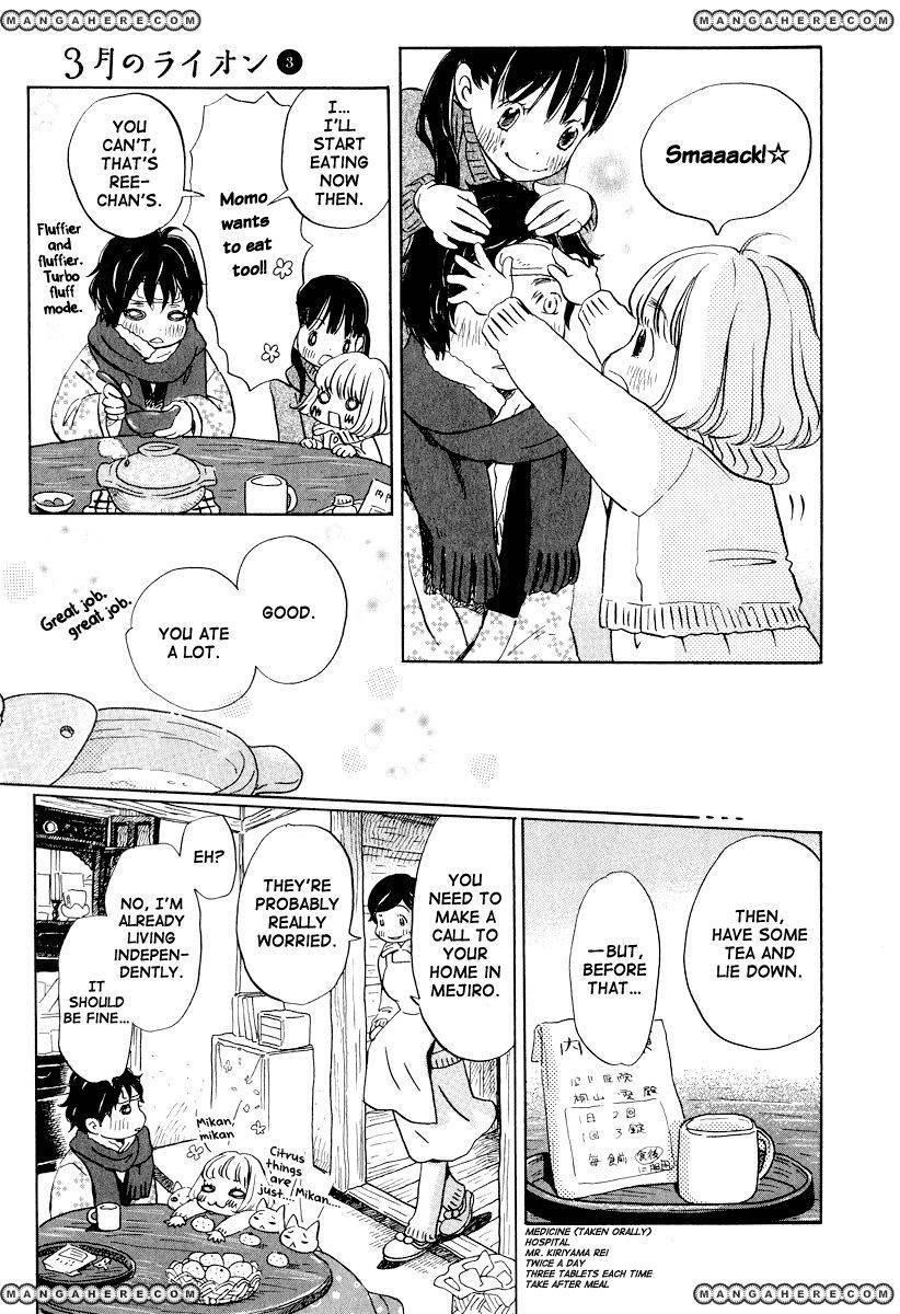 3-gatsu no Lion Chapter 22 - Page 18