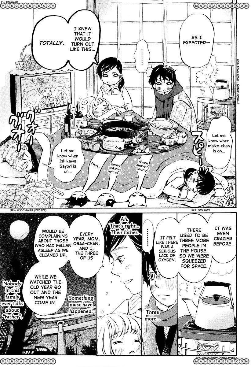 3-gatsu no Lion Chapter 22 - Page 22