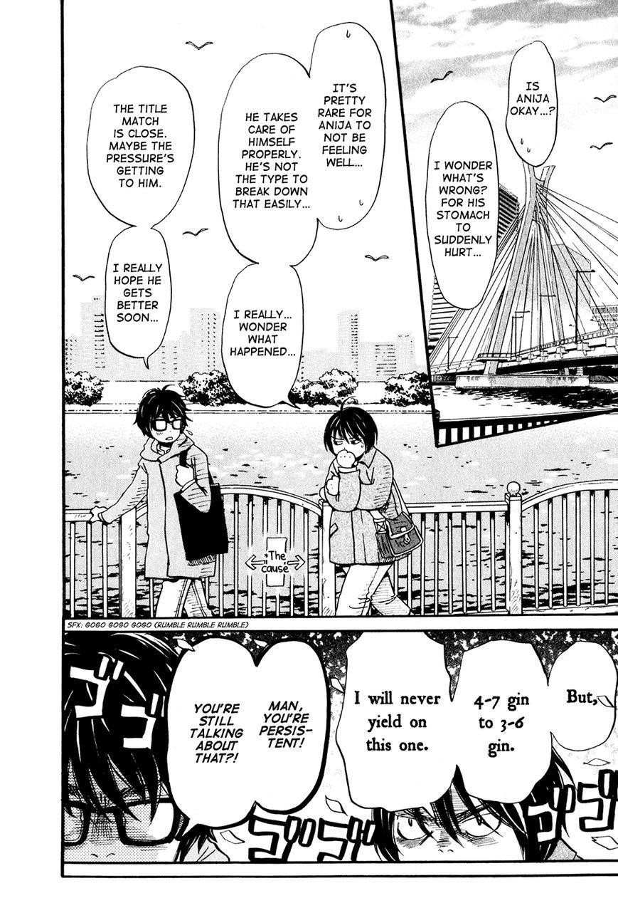 3-gatsu no Lion Chapter 33 - Page 19
