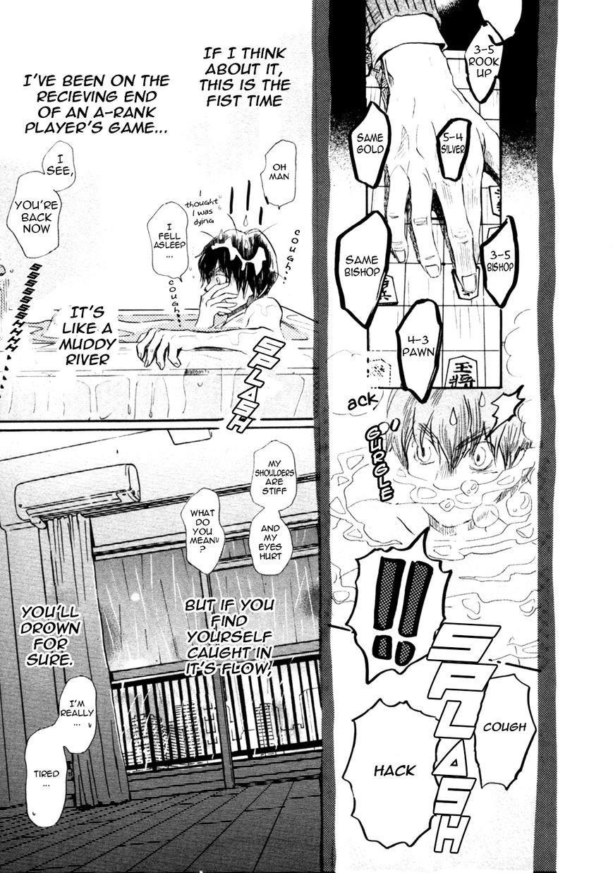 3-gatsu no Lion Chapter 37 - Page 13