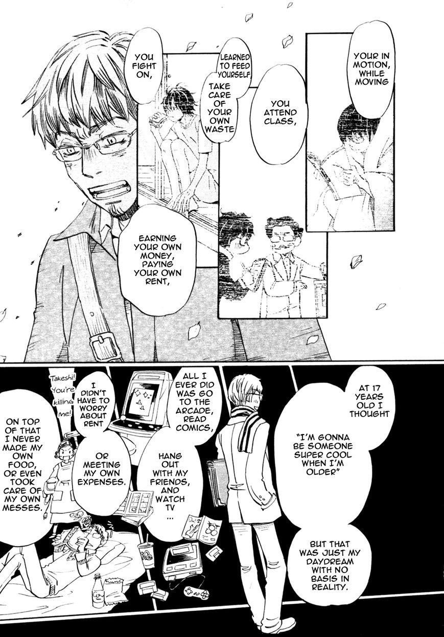 3-gatsu no Lion Chapter 38 - Page 5