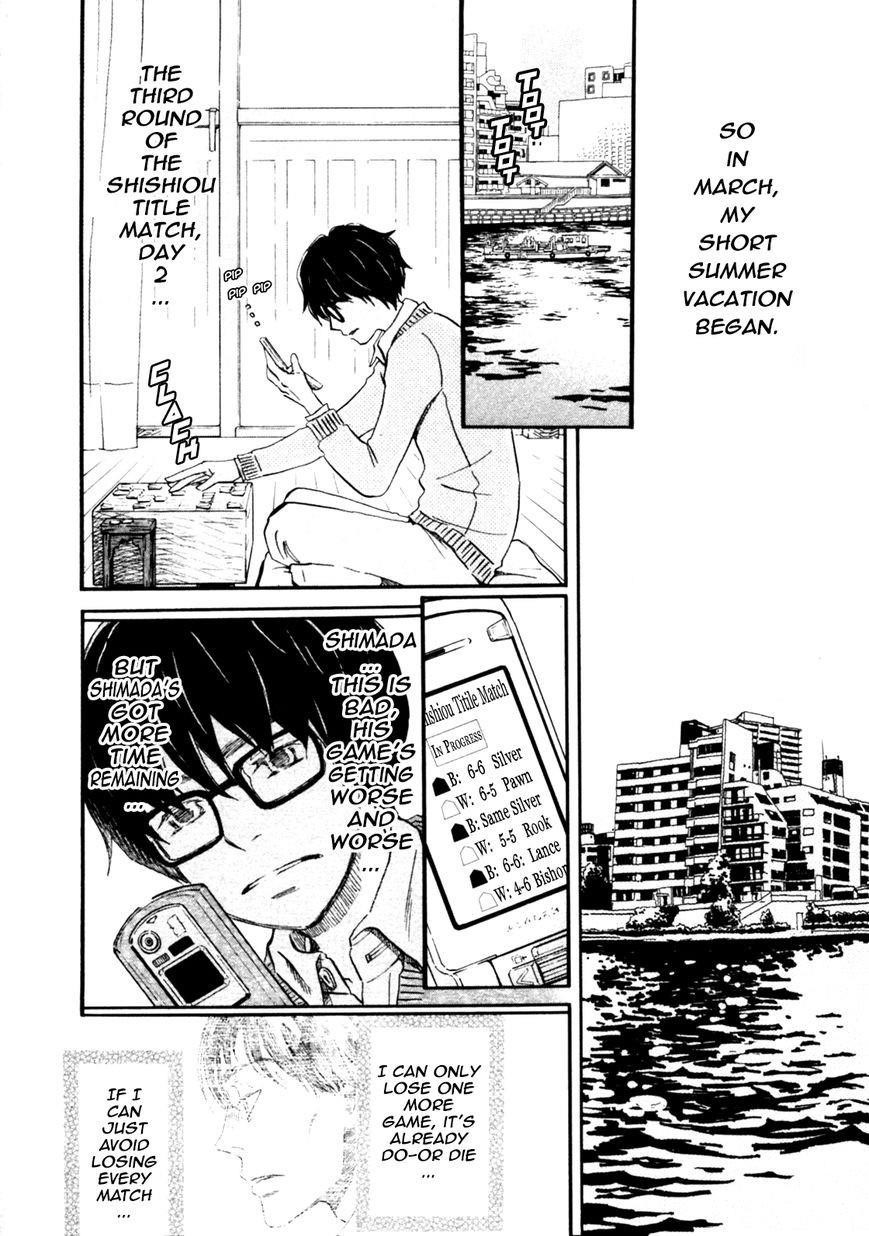 3-gatsu no Lion Chapter 38 - Page 8