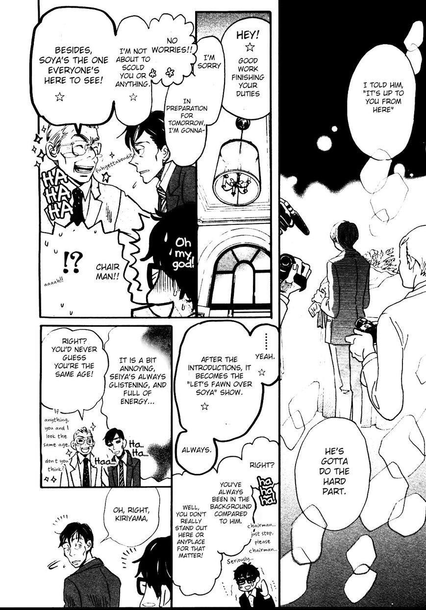 3-gatsu no Lion Chapter 40 - Page 12