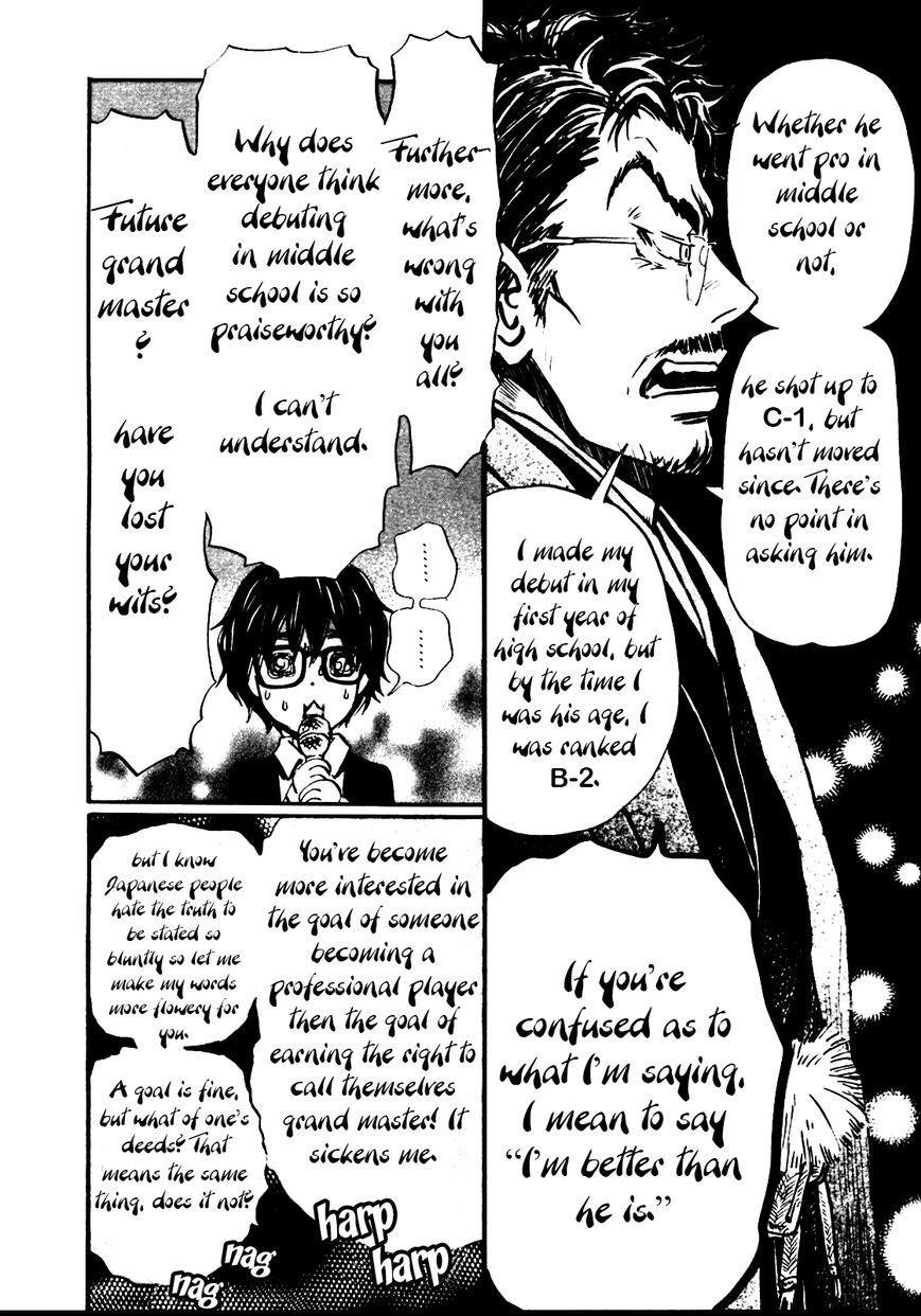 3-gatsu no Lion Chapter 41 - Page 16