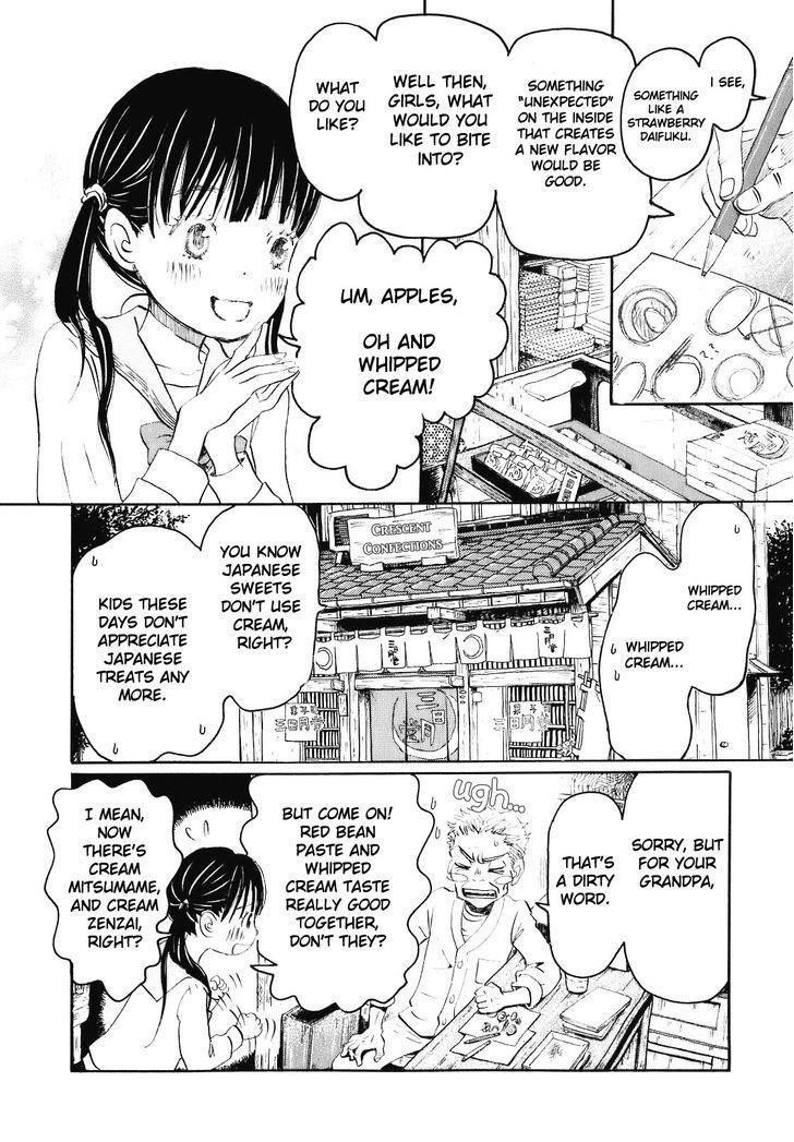 3-gatsu no Lion Chapter 44 - Page 4