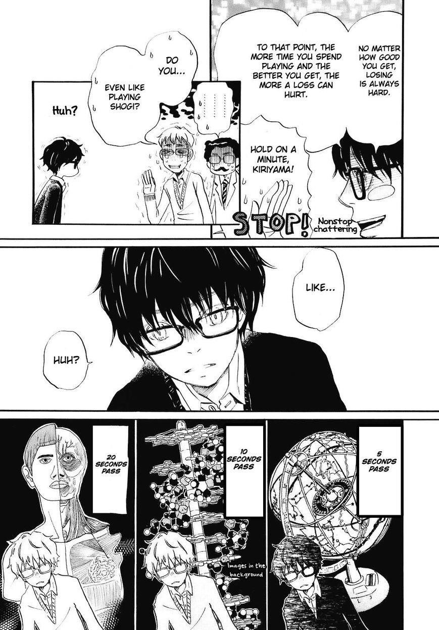 3-gatsu no Lion Chapter 46 - Page 7